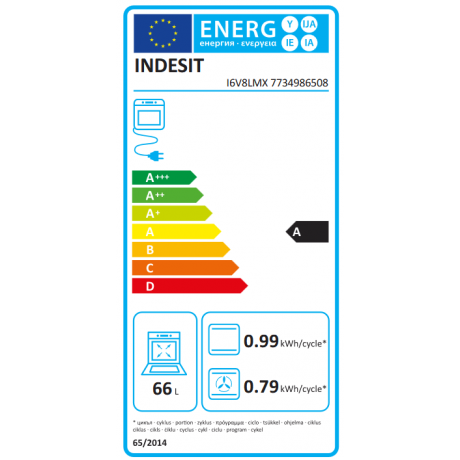 INDESIT I6V8LMX Ελεύθερη Κουζίνα 66lt με Κεραμικές Εστίες 60cm INDESIT I6V8LMX Ελεύθερη Κουζίνα 66lt με Κεραμικές Εστίες 60cm